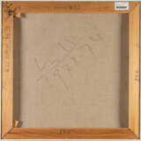 Max Bill. „Strahlung gedämpft“ (Radiation subdued) - photo 2