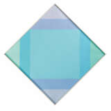 Max Bill. „Strahlung gedämpft“ (Radiation subdued) - photo 4