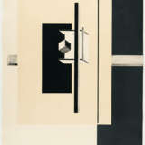 El Lissitzky. Untitled (Proun) - photo 2