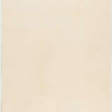 El Lissitzky. Untitled (Proun) - photo 3