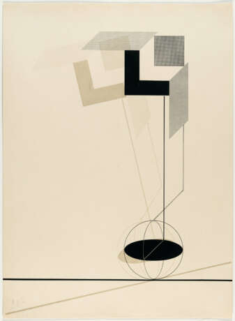 El Lissitzky. Untitled (Proun) - photo 2 El Lissitzky. Untitled (Proun) - photo 2