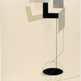 El Lissitzky. Untitled (Proun) - photo 2