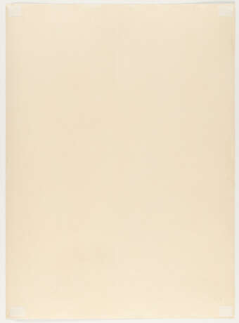 El Lissitzky. Untitled (Proun) - photo 3 El Lissitzky. Untitled (Proun) - photo 3