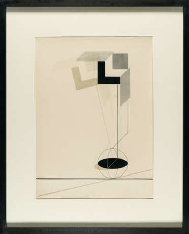 El Lissitzky. Untitled (Proun) - photo 4 El Lissitzky. Untitled (Proun) - photo 4