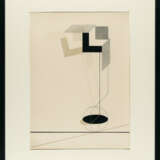 El Lissitzky. Untitled (Proun) - photo 4