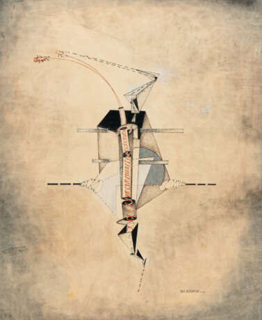 Ella Bergmann-Michel. „funktionelle vegetation“ - Foto 1 Ella Bergmann-Michel. „funktionelle vegetation“ - Foto 1