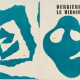 Hans Arp. 7 Arpades by Hans Arp (Merz 5th Arp portfolio) - photo 8