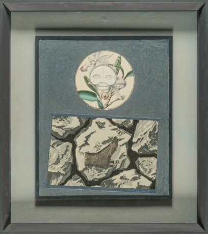 Max Ernst. Déchets d'oeuvres ("Abfälle vom Werk") - photo 3