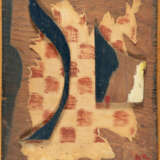 Kurt Schwitters. The chess picture - photo 2