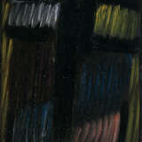 Alexej von Jawlensky. Meditation (1935/II/N.69) - photo 1