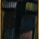 Alexej von Jawlensky. Meditation (1935/II/N.69) - photo 2