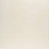 Andy Warhol. From: Mick Jagger 1975 - photo 3