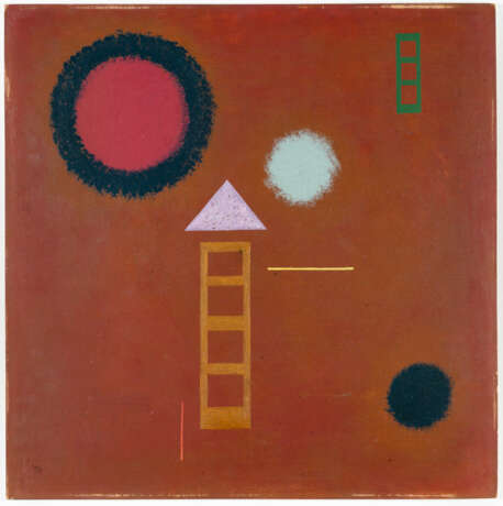 Wassily Kandinsky. „Beruhigt“ (Calm) - photo 4 Wassily Kandinsky. „Beruhigt“ (Calm) - photo 4