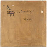 Wassily Kandinsky. „Beruhigt“ (Calm) - photo 5