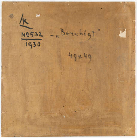 Wassily Kandinsky. „Beruhigt“ (Calm) - photo 5 Wassily Kandinsky. „Beruhigt“ (Calm) - photo 5