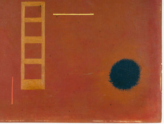 Wassily Kandinsky. „Beruhigt“ (Calm) - photo 8 Wassily Kandinsky. „Beruhigt“ (Calm) - photo 8