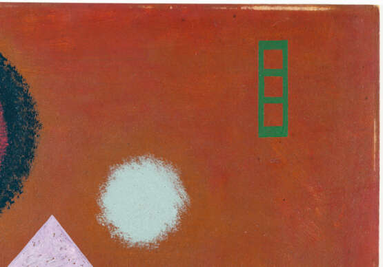 Wassily Kandinsky. „Beruhigt“ (Calm) - photo 11 Wassily Kandinsky. „Beruhigt“ (Calm) - photo 11