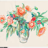 Gabriele Münter. Dahlias in a jug - photo 1