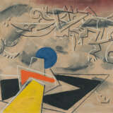 Willi Baumeister. „Relief-Bild mit blauem Kreis“ (Relief picture with blue circle) - photo 1