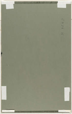 Robert Motherwell. Guardian #1 - photo 3