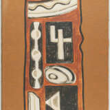 Bruno Goller. Still life with the 4 - фото 2