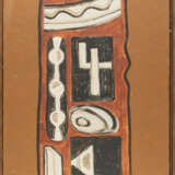 Bruno Goller. Still life with the 4 - фото 4