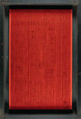 Bernard Aubertin. "CLOU"