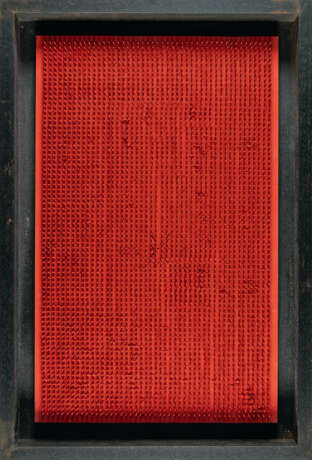 Bernard Aubertin. "CLOU" - photo 3