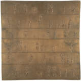 Fritz Koenig. Brief II - Foto 1