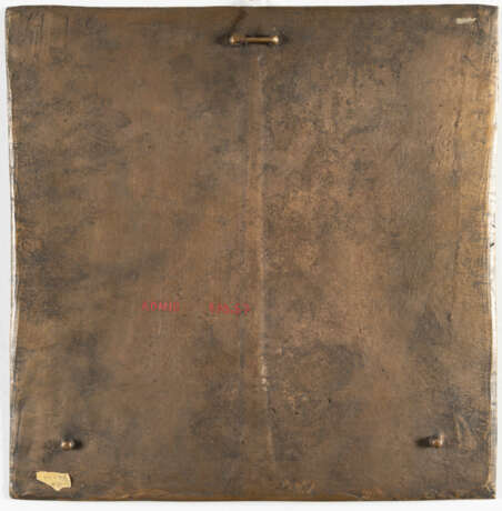 Fritz Koenig. Brief II - Foto 3 Fritz Koenig. Brief II - Foto 3