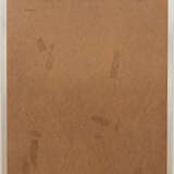 Shusaku Arakawa. Untitled - photo 2