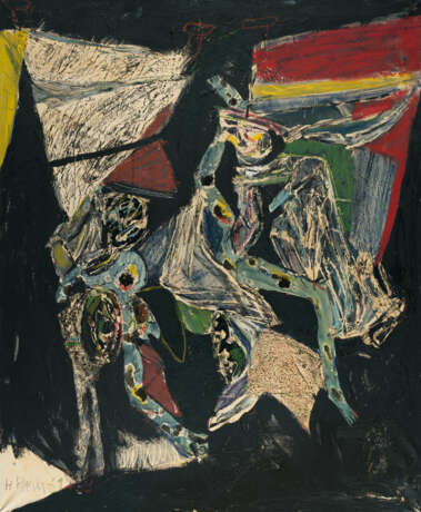 Heimrad Prem. Birth I - photo 1