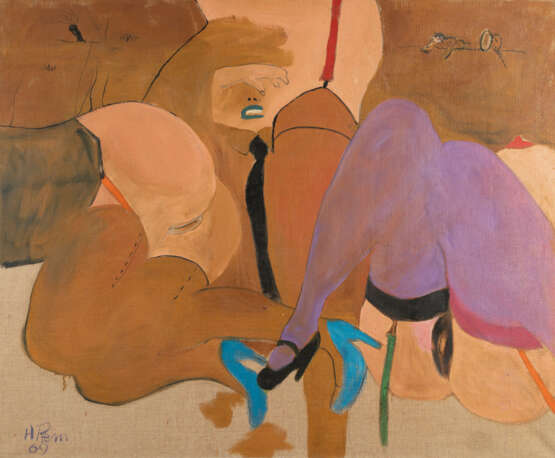 Heimrad Prem. Narrative from the post-war period - photo 1