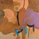 Heimrad Prem. Narrative from the post-war period - photo 1