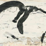 Emil Schumacher. G-15/1963 - photo 1