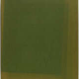 Konvolute. Epitaph for Karl Amadeus Hartmann - фото 9