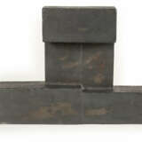 Joel Shapiro. Untitled - фото 1