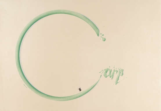 Ed Ruscha. Carp with Fly - photo 1
