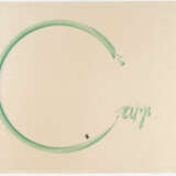 Ed Ruscha. Carp with Fly - photo 2