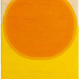 Rupprecht Geiger. Tapestry - photo 1