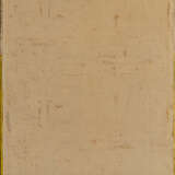 Rupprecht Geiger. Tapestry - photo 3