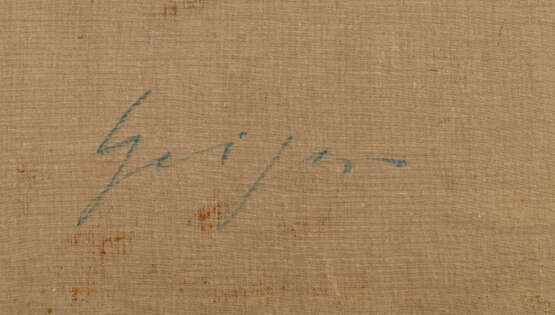 Rupprecht Geiger. Tapestry - photo 4