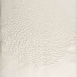 Günther Uecker. Spiral - фото 3