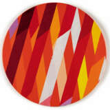 Piero Dorazio. "GIROGIRO VI" - photo 1