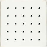 Aurélie Nemours. "Perspective du même V" - photo 2