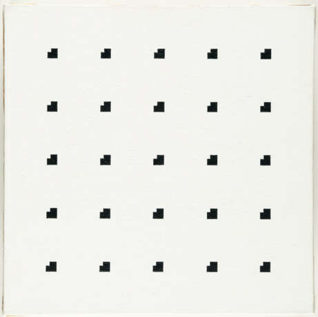 Aurélie Nemours. "Perspective du même V" - photo 2