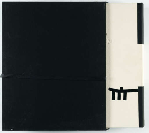 Eduardo Chillida. La Indetenible Quietud - фото 2 Eduardo Chillida. La Indetenible Quietud - фото 2