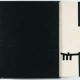 Eduardo Chillida. La Indetenible Quietud - фото 2