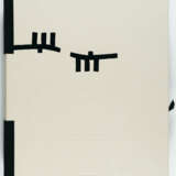 Eduardo Chillida. La Indetenible Quietud - фото 9