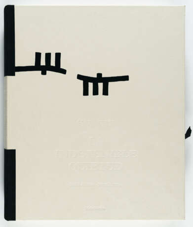 Eduardo Chillida. La Indetenible Quietud - фото 9 Eduardo Chillida. La Indetenible Quietud - фото 9